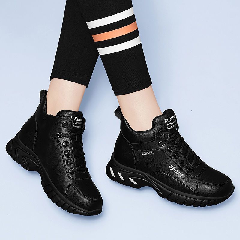 Winter Platform Sneakers 2023